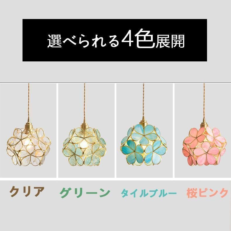 和風オシャレ ダクトレール用照明