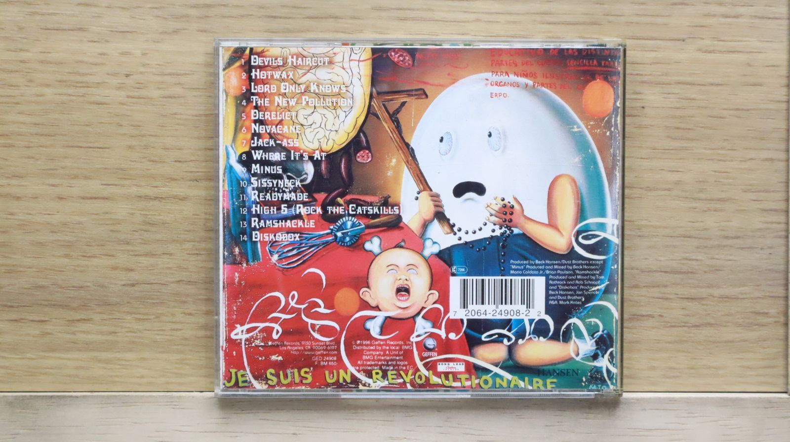 中古CD☆ベック/BECK□ ODELAY 【GED24908/0720642490822