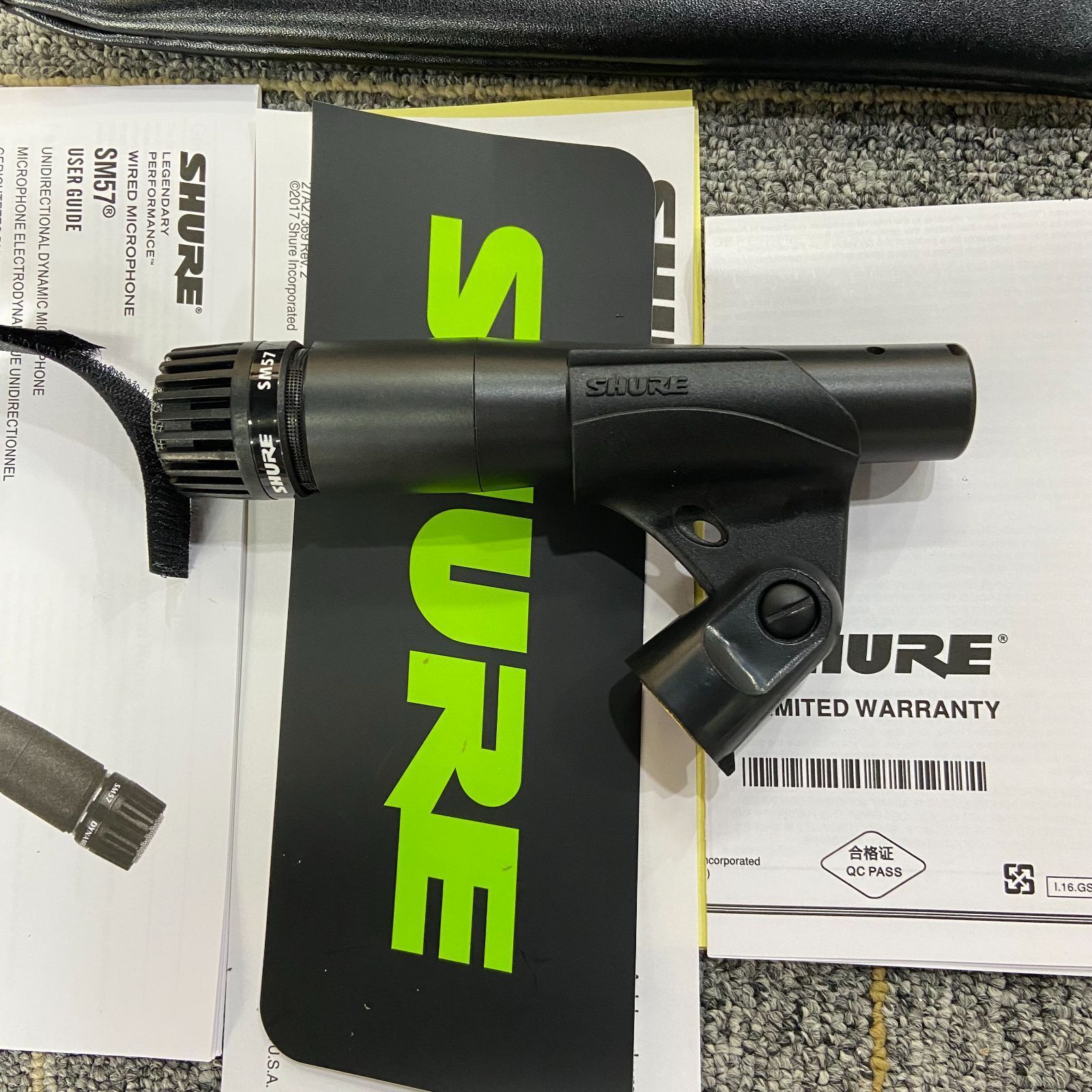 SM57