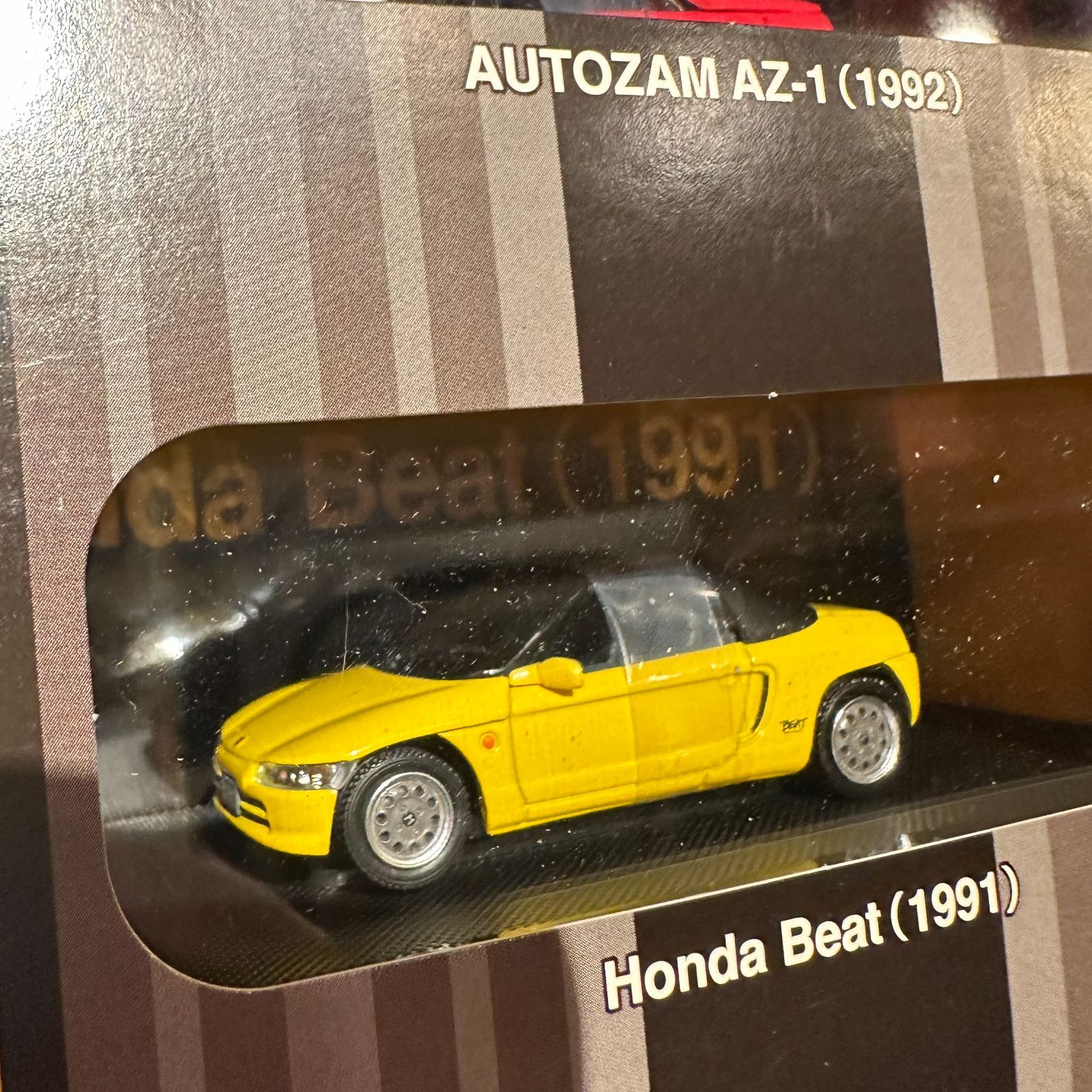 1990 K Sports car set メーカー：エブロ - メルカリ