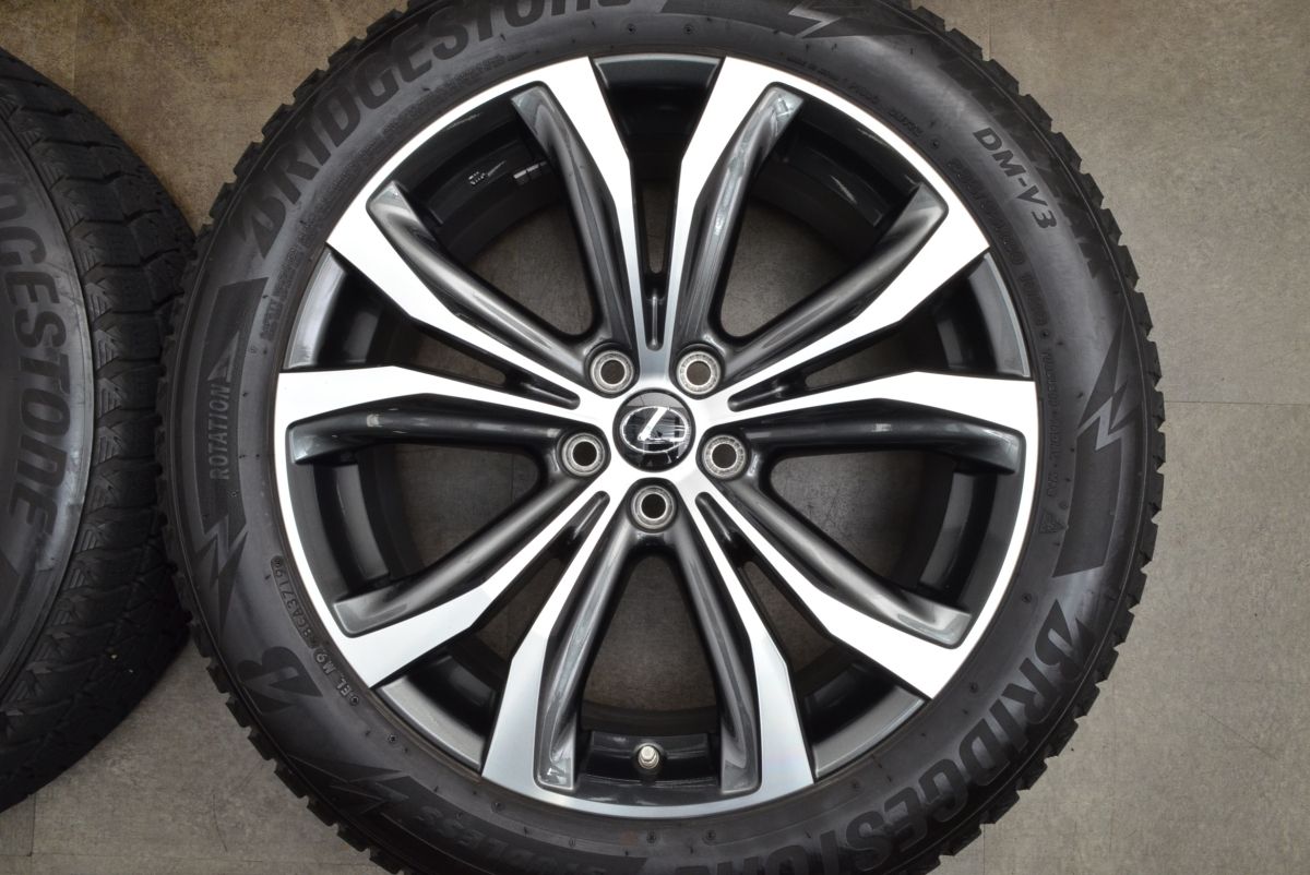 ブリヂストン　ブリザックDM-V3 20インチ ホイールセット　レクサスRX等に ☆最終値下☆レクサスrx 純正ホイール 20インチ ブリザック DM－V3