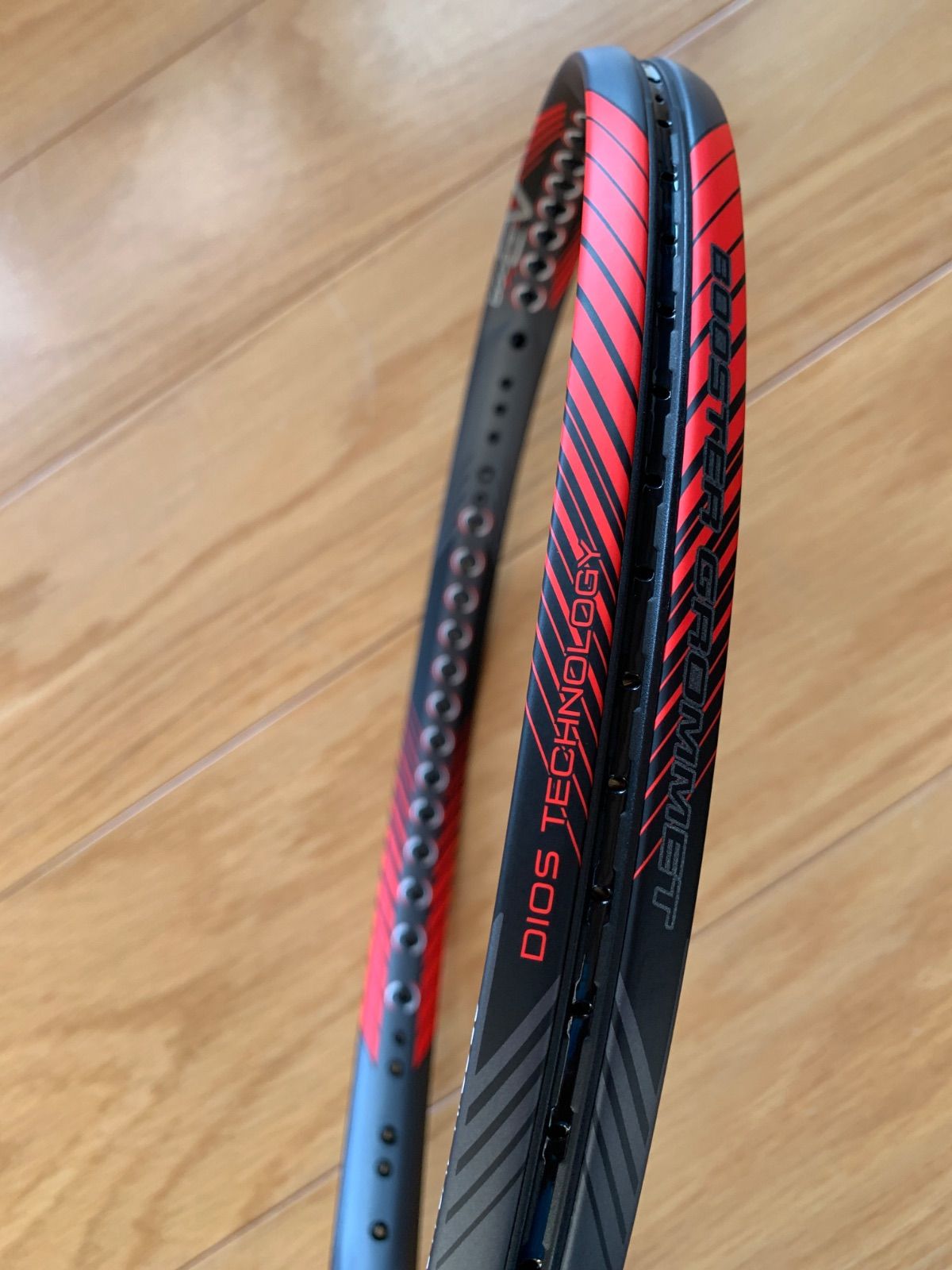 ミズノ ディープインパクトT-100 軟式 フレームのみ MIZUNO