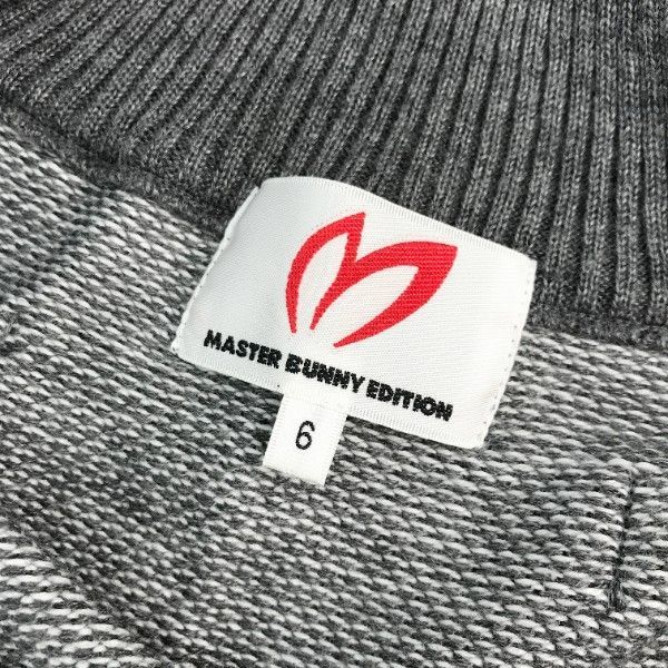 ONE PIECE ワンピース 49〜110巻 62冊セット 初版 特典付き