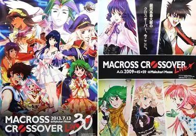 中古】ポスター(アニメ) B2ポスターセット(2枚組) 2009年版/2013