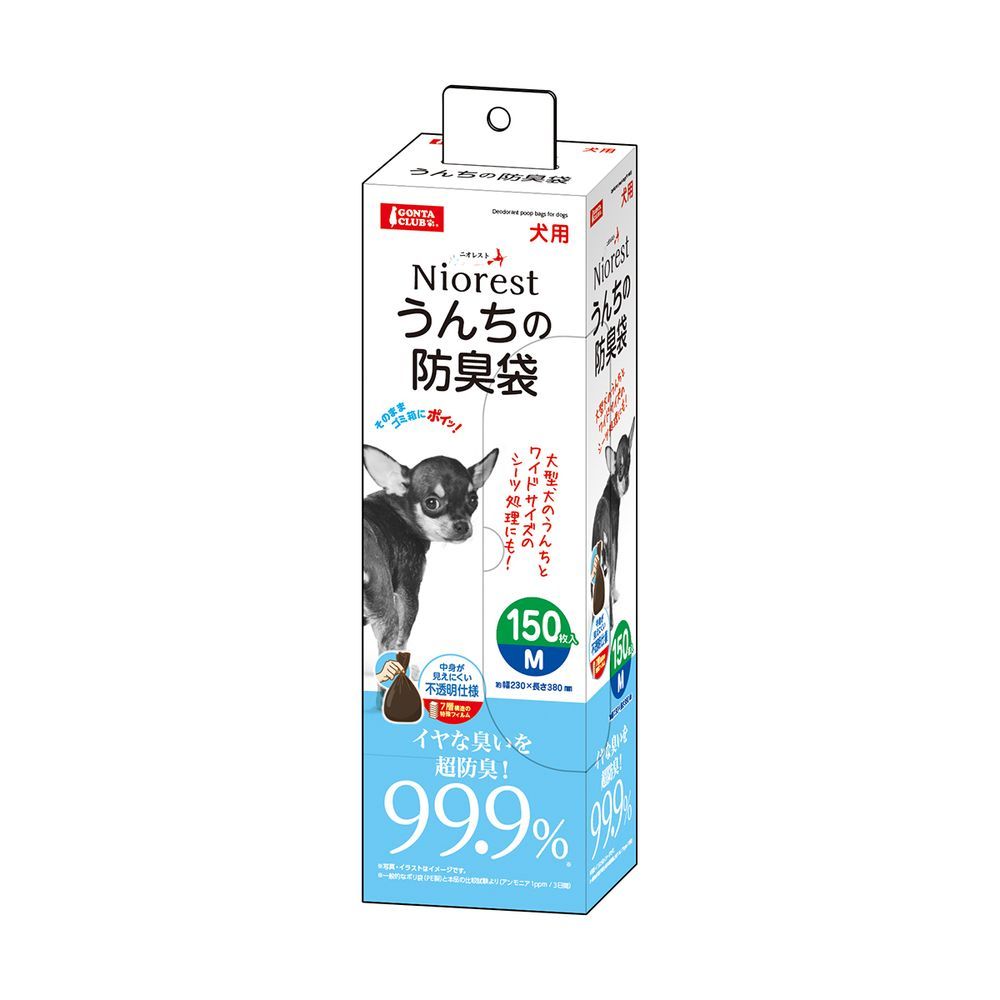 まとめ買い マルカン ニオレスト うんちの防臭袋 M150枚 犬用 ペット用品 ×3セット