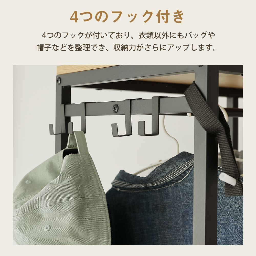 タンス付き ワードローブ