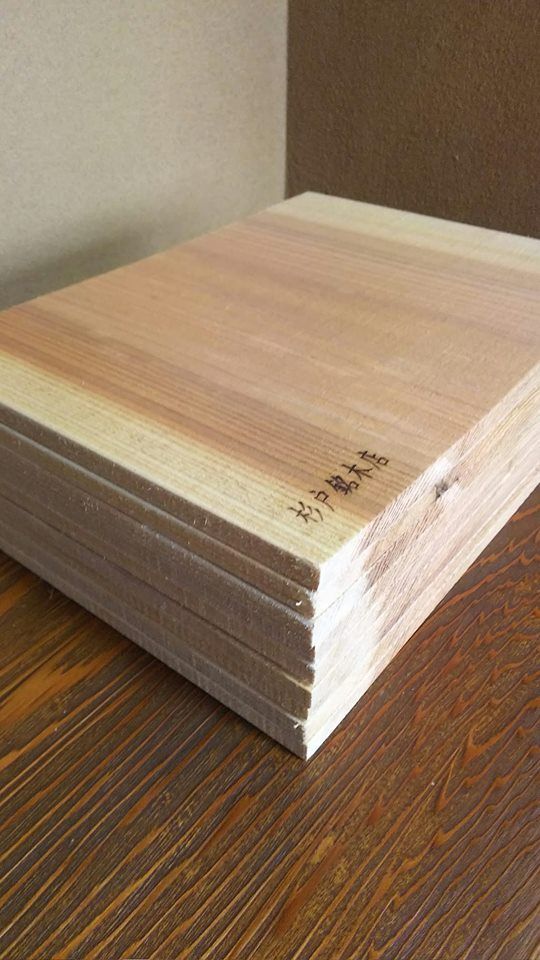 試割板　３００×２0０×１５ｍｍ　　10枚組　演武用