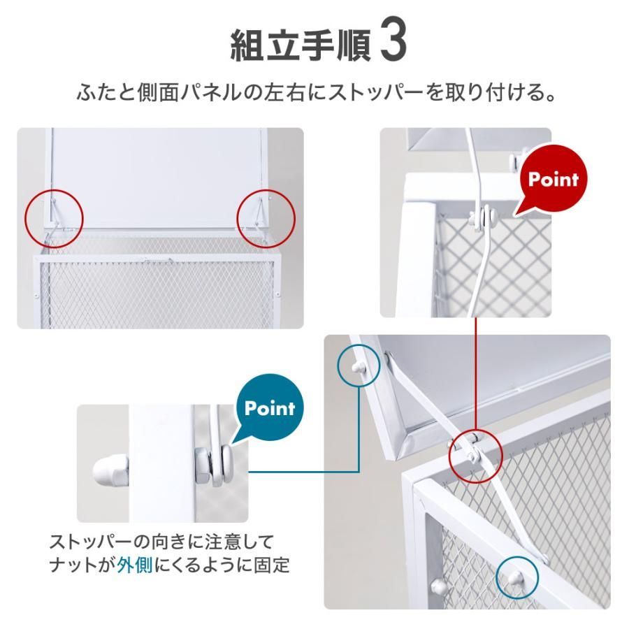カラス