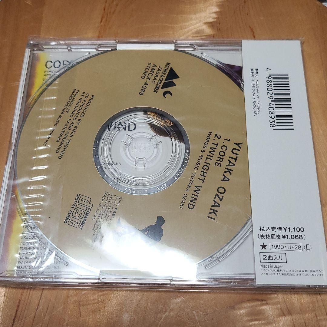 【未開封】尾崎豊　カセット「核」 Yahoo!オークション -「尾崎豊(核)」の落札相場・落札価格