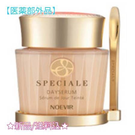 ノエビア スペチアーレ 薬用デイセラム M4(35g)【医薬部外品】 - メルカリ 