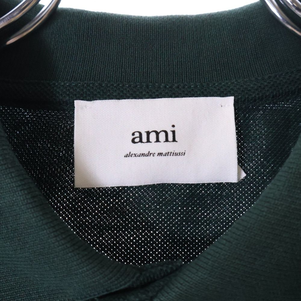 AMI Alexandre Mattiussi (アミアレクサンドルマテュッシ