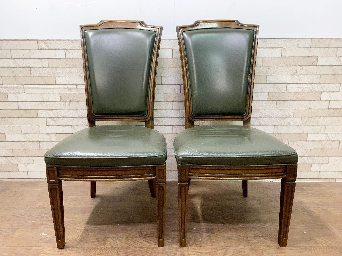 マルニ maruni 地中海ロイヤル シリーズ シャルル アームチェア 本革 b