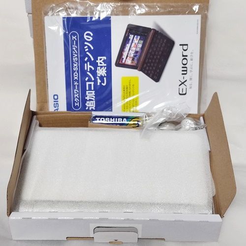 AZ-SX9800セット