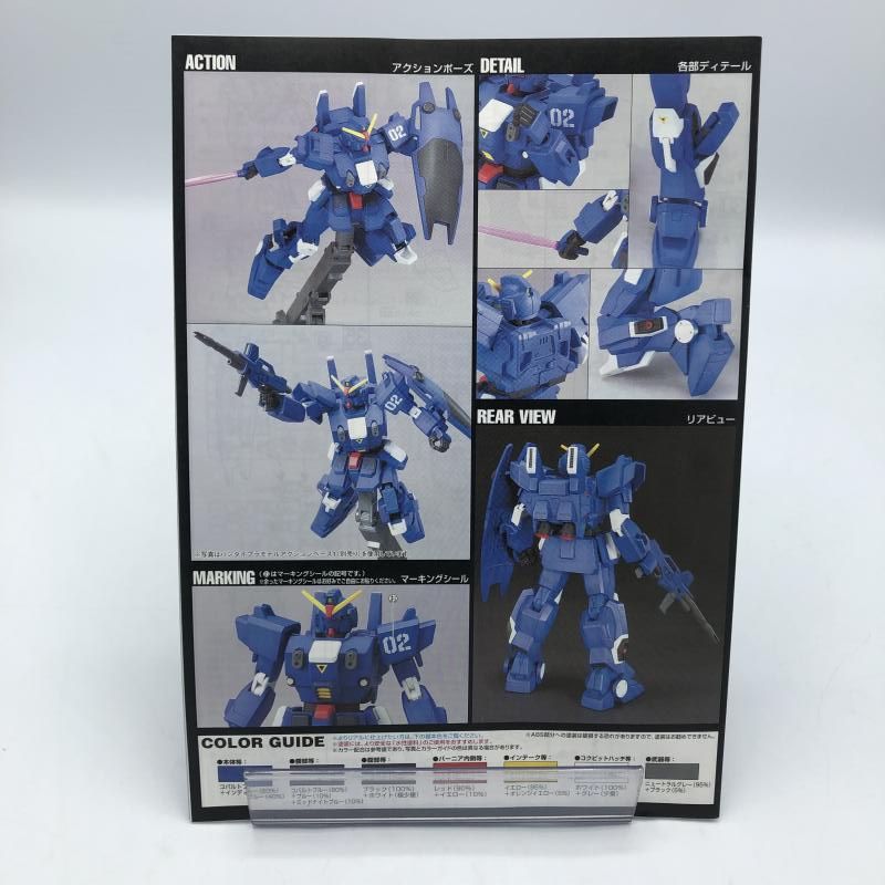 hg ブルーデスティニー2号機　オメガ　未組立 ブルーディスティニー2号機 Ωカラー｜ただちゅ～(^ε^)-☆さんの