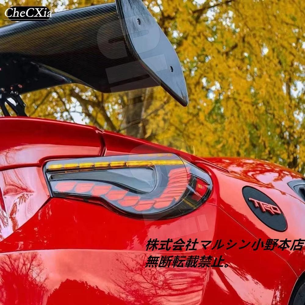 カーボン調 GTウイング BRZ トヨタ 86 ZC6 ZN6 リアスポイラー