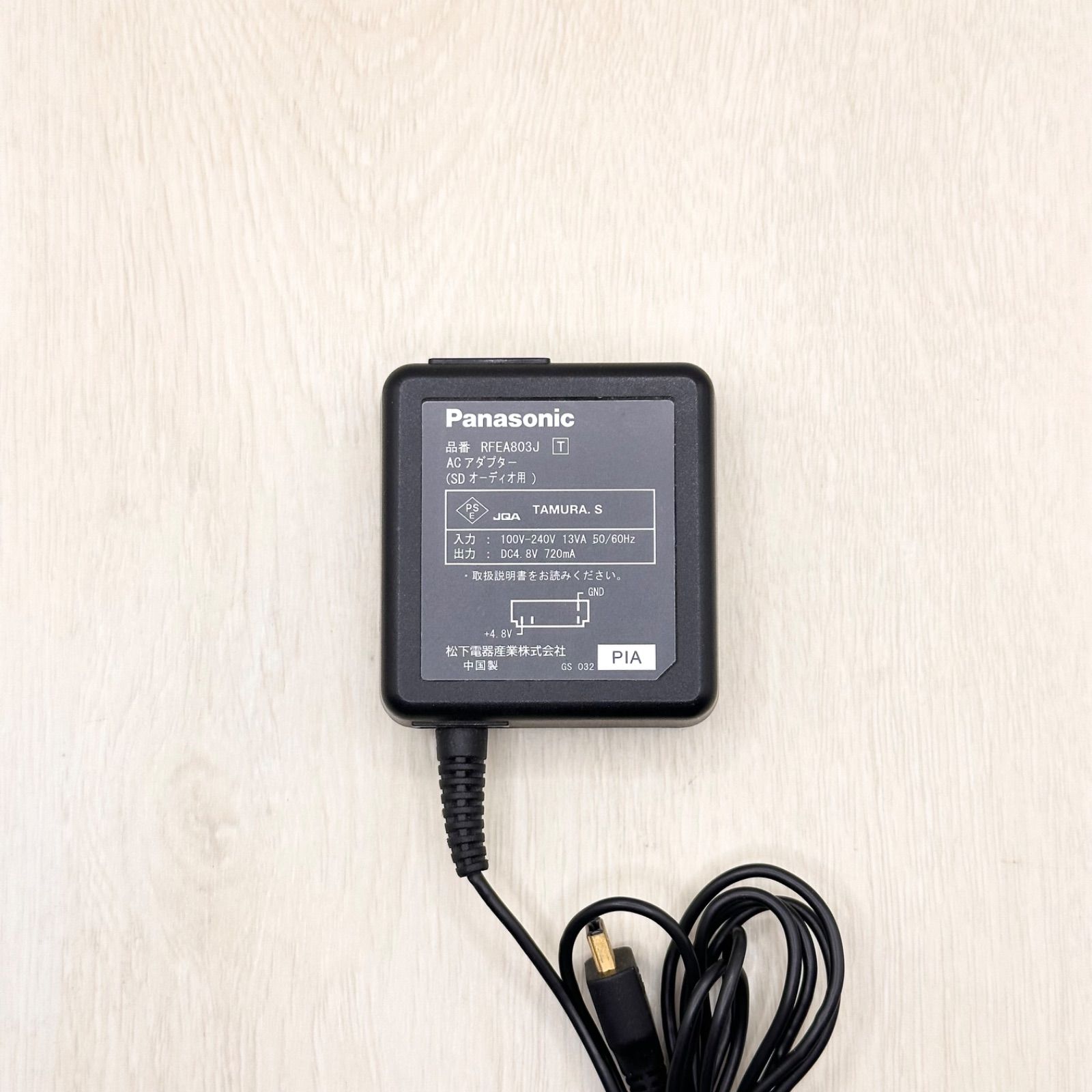 RFEA803J Panasonic パナソニック D-snap ACアダプター 電源アダプター