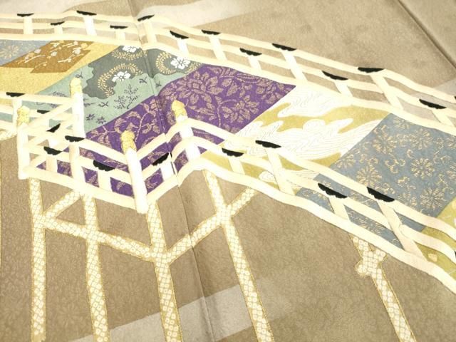 あ*お様 超レア非売品 長岡文雄著『生活科概論』社会科の