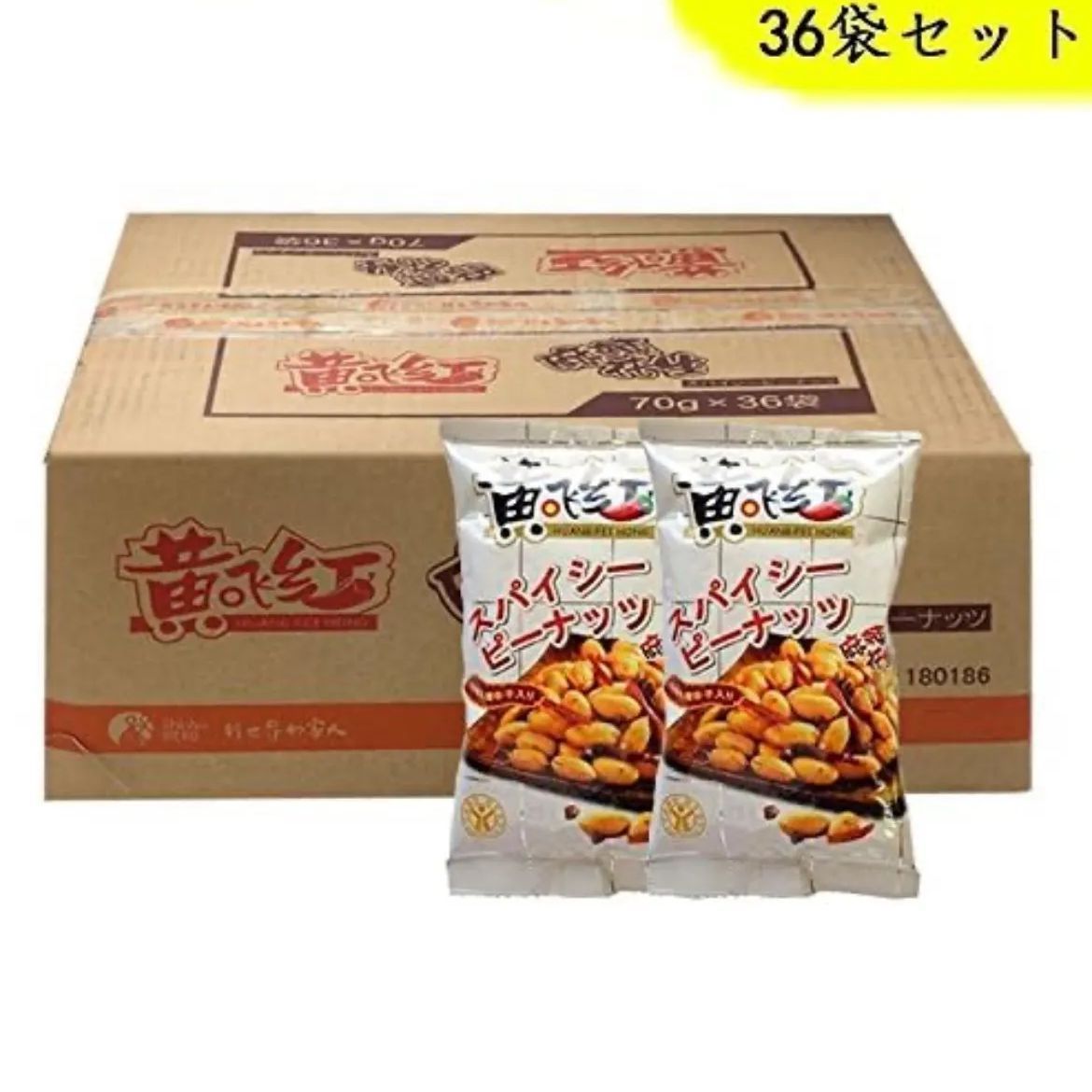 マキロップチョイス ボウモア 1992 43% 700ML マキロップチョイス ボウモア 1992 43% 700ML