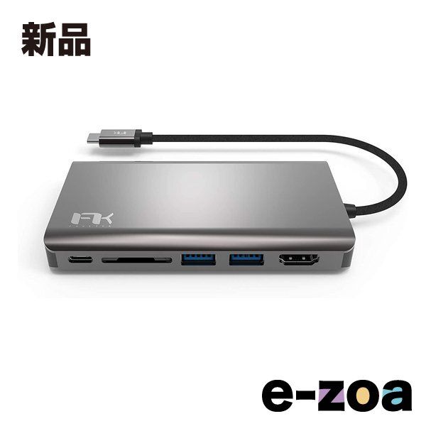 フィールドスリー Field3 Portable 8 in 1 USB-C Hub Type-C変換アダプタ ハブ 8ポート UCH008AP2 2522007
