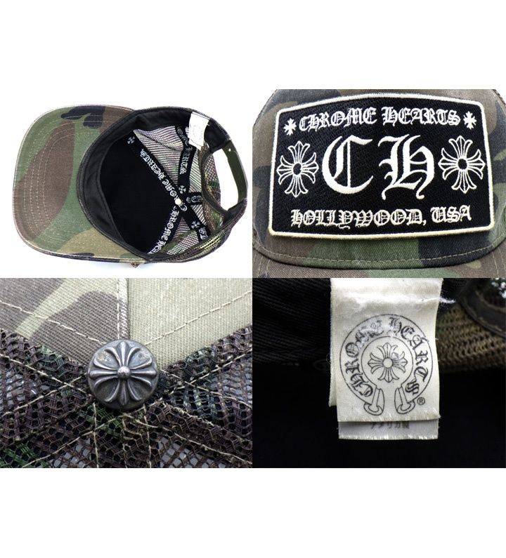 クロムハーツ CHROME HEARTS 【 DICE 】 ダイス 2015年 クリスマス  