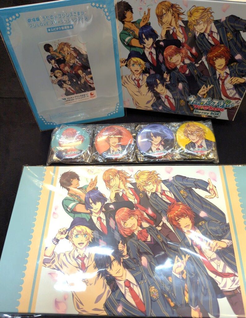 Blu-ray|乙女ゲーム うたの プリンスさまっ♪ マジLOVE1000% Blu-ray BOX 初回 生産版