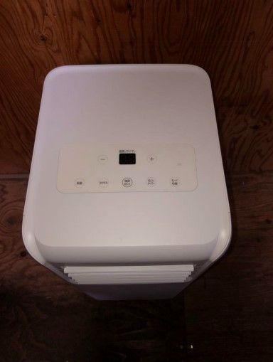 アイリスオーヤマ ポータブルクーラー IPA-2202G