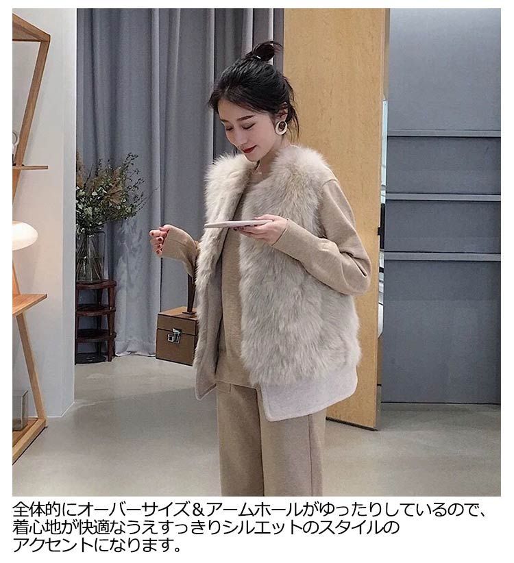 ファーベスト レディースファーコート ベスト フェイクファー