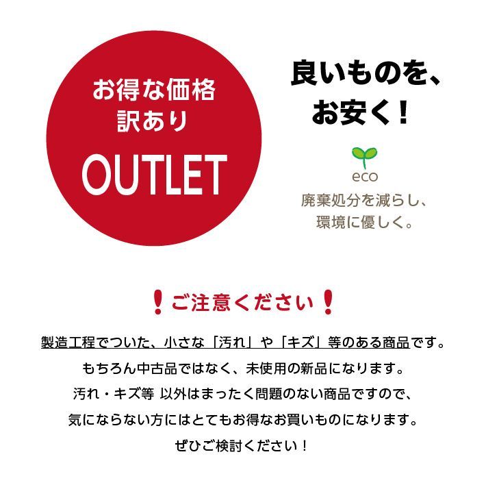 防ダニ 軽い