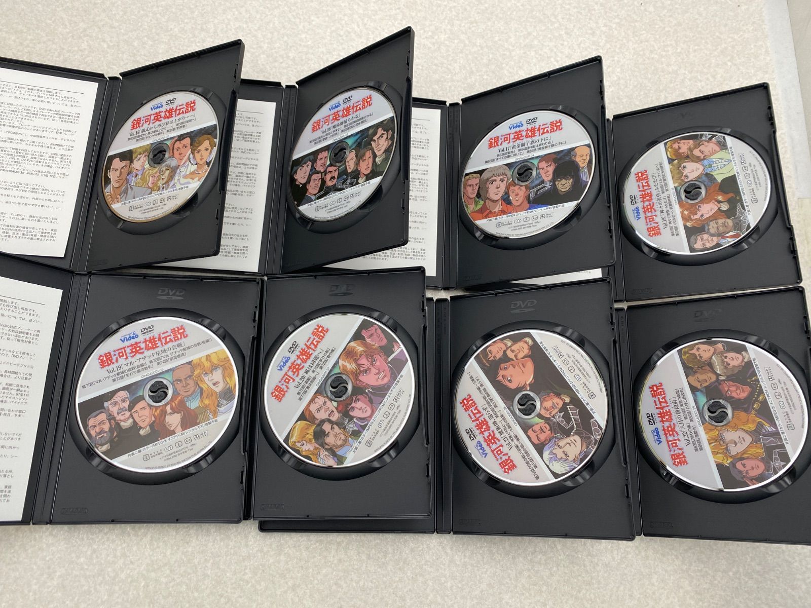 DVD