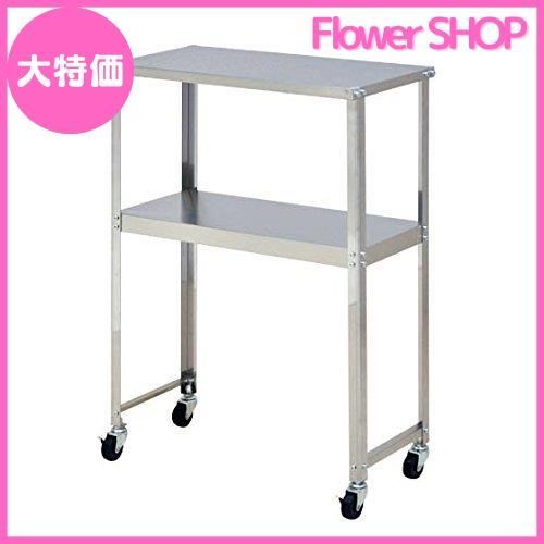 キャスター 付き ステンレス 製 スリム キッチン 作業台 約 幅60 奥行30 高さ85 cm 2段 ラック 日本製 Amazon | キャスター 付き ステンレス 製 スリム キッチン 作業台 約