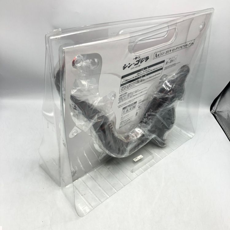 ﾋﾞｯグｿﾌﾋﾞ