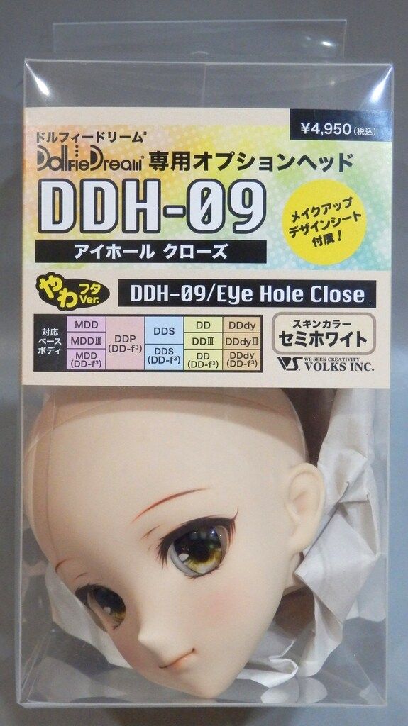 遊戯王 引退まとめ売り 20th・プリズマ・25thシク110枚以上あり 販売済み