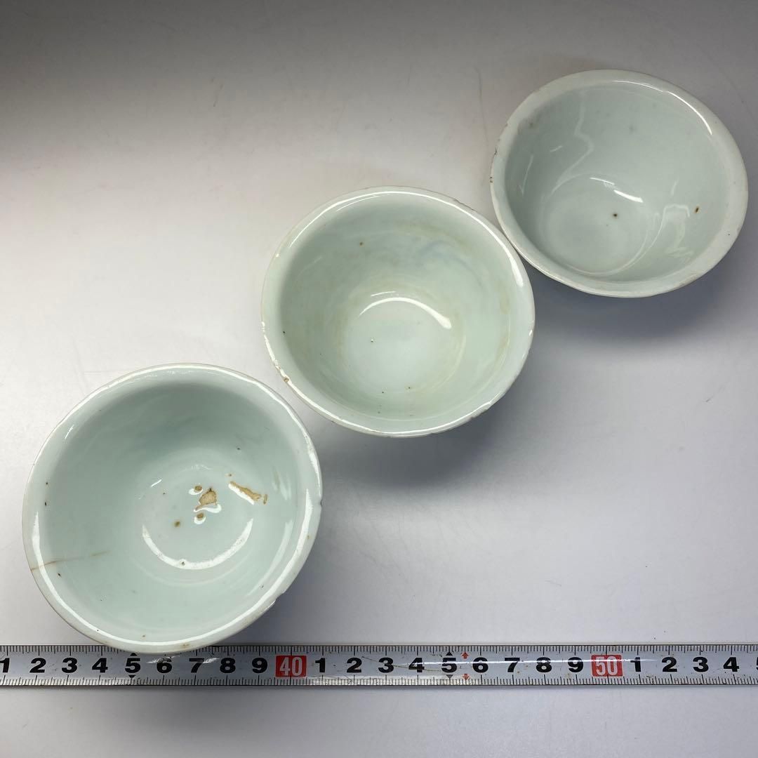 中国清朝期 青花煎茶碗3客 直径約8㎝ 東Y6-0703①タカチ 【公式通販】
