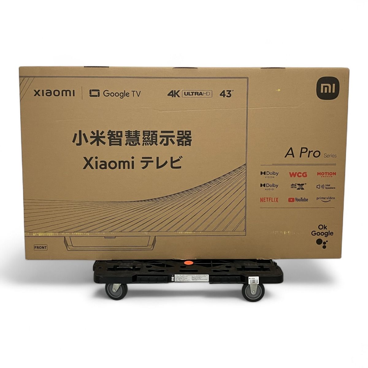 Xiaomi L43M8-A2TWN 43インチ 液晶テレビ チューナーレス