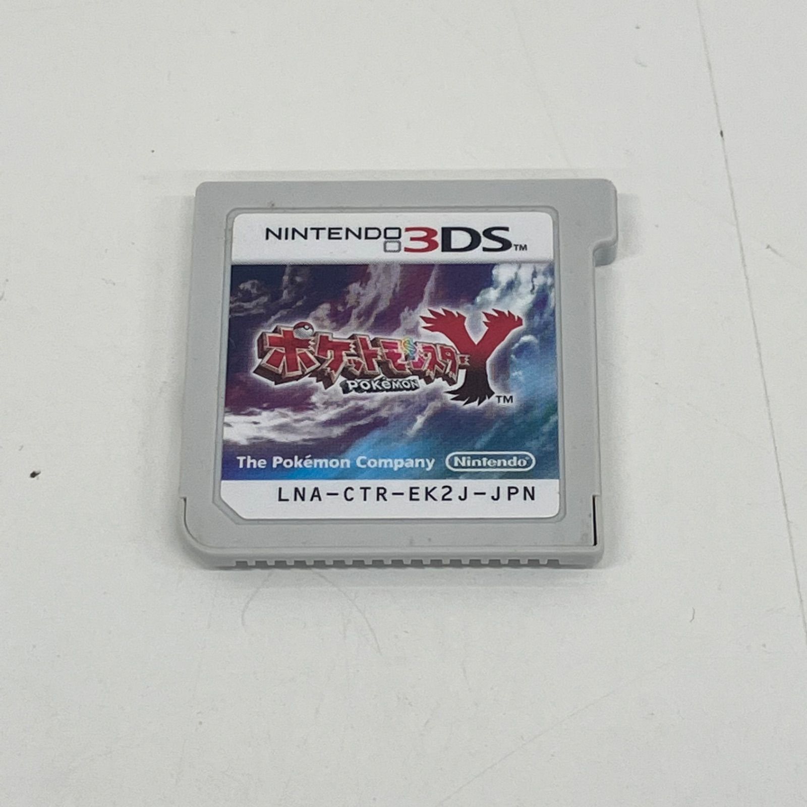 3DS|DS ソフト