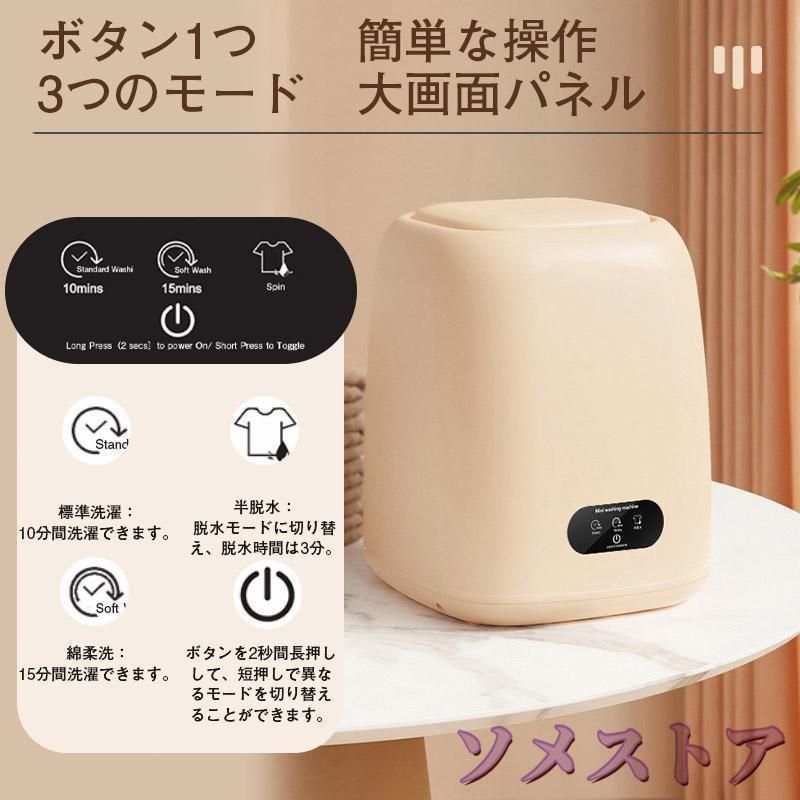 静音 軽量