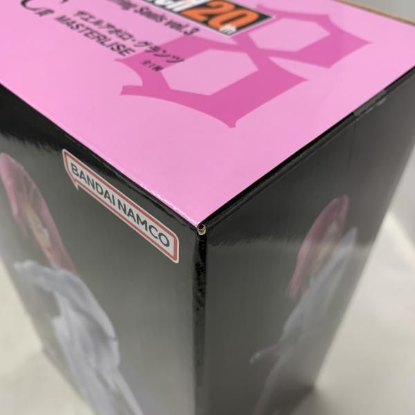 ブリーチ Stirring