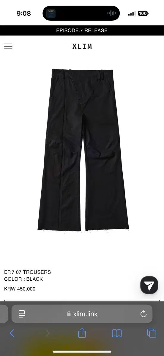 09 XLIM | XLIM,THEXSHOP,엑슬림,더엑스샵 JACKET trouserXLIM L) XLIM
