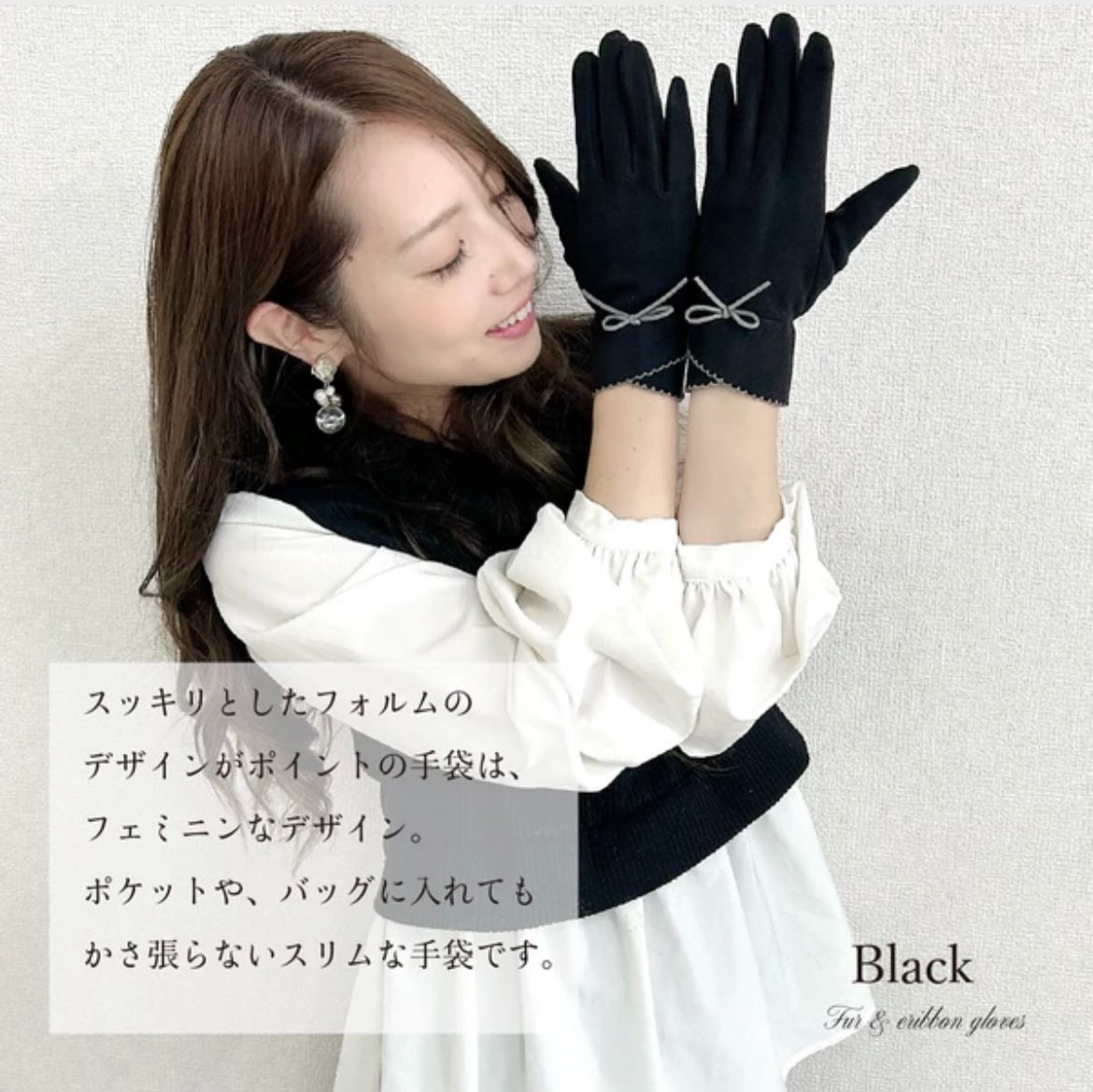 送料無料 BWS AIOソールカバー 黒 美品 スノースクート snowscoot