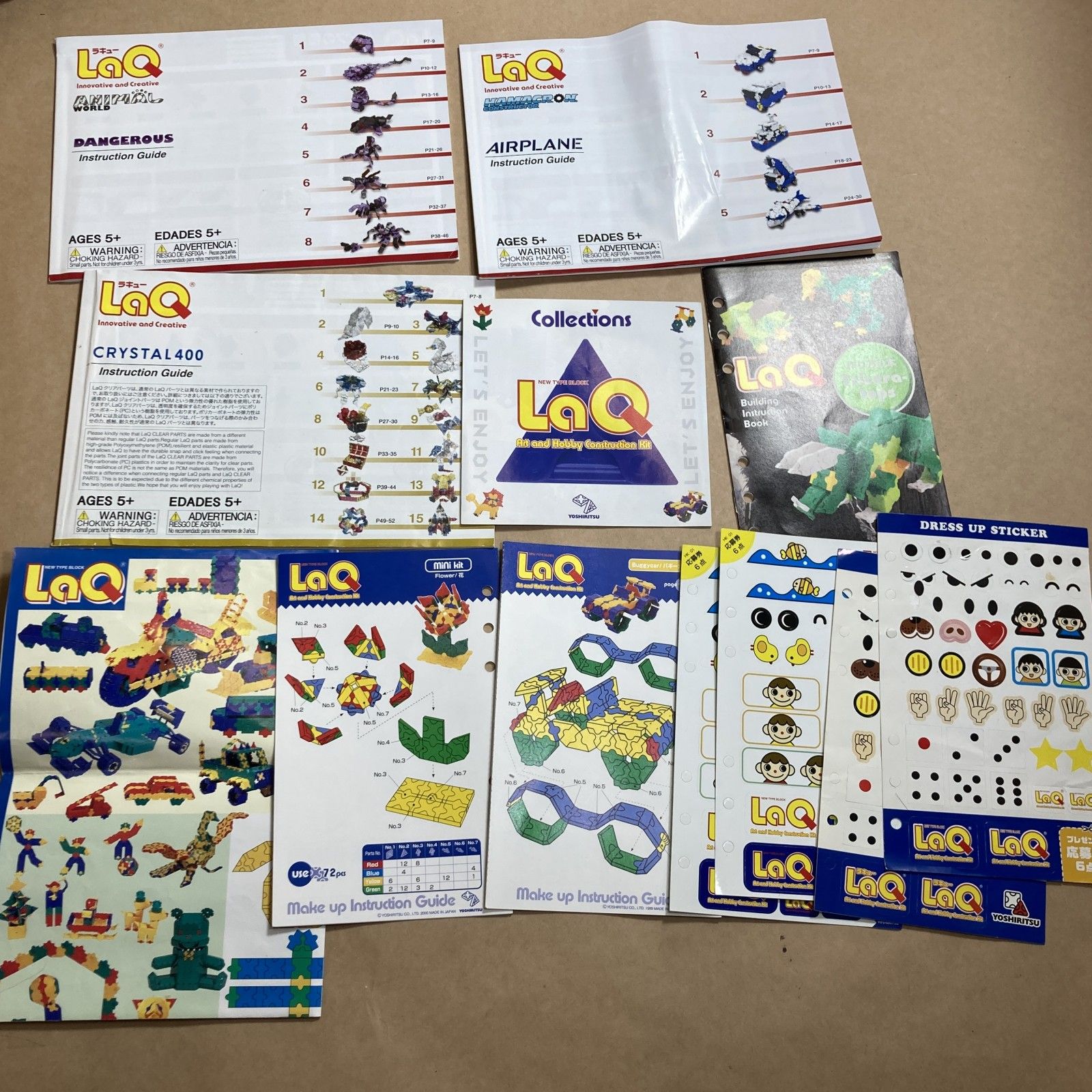 バラ売り可 1/24 クリアパーツ 各種 まとめ売り 正規品，安い LaQ ラキュー バラパーツ 大量 約1，300g まとめ商品