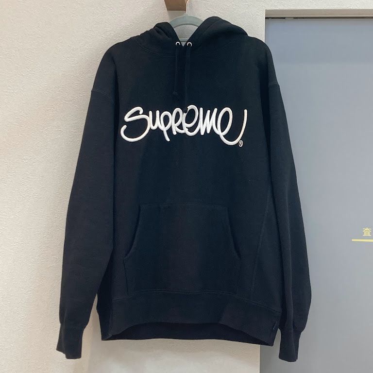 ◇ SUPREME シュプリーム 22SS Supreme Raised Handstyle Hooded