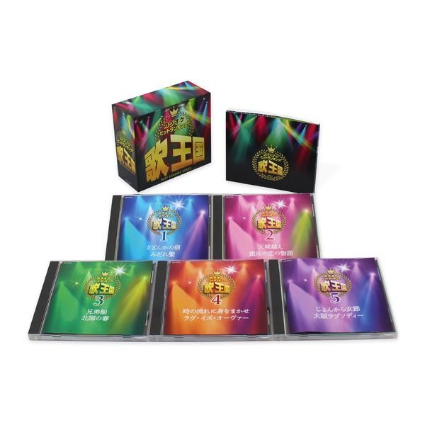 楽天市場】お江戸でござる（CD・DVD）の通販 CD お江戸横丁コンピでござる