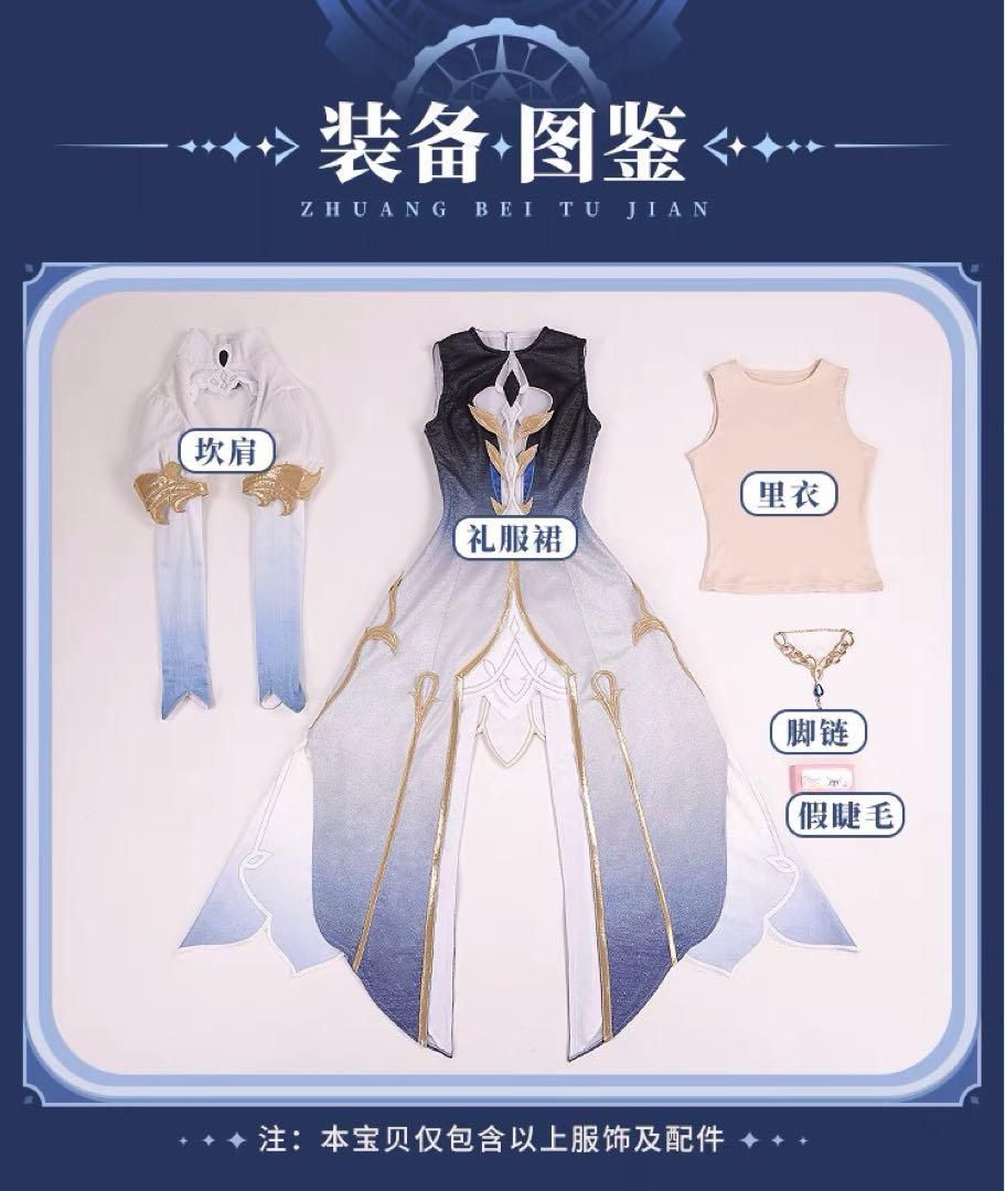 追加可