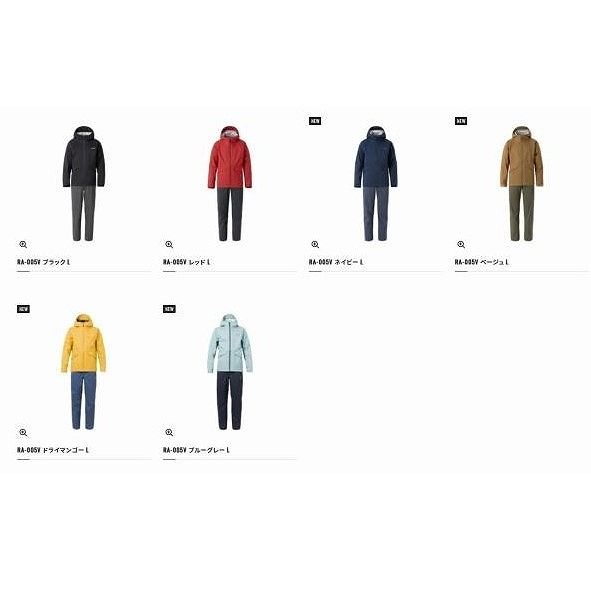 005 Vドライマンゴー