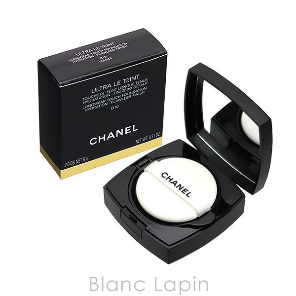 シャネル CHANEL ウルトラルタンクッション #B10 9g [459401