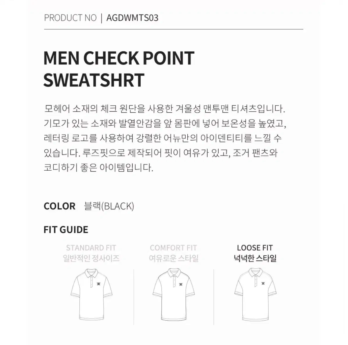 新しいゴルフ トレーナー