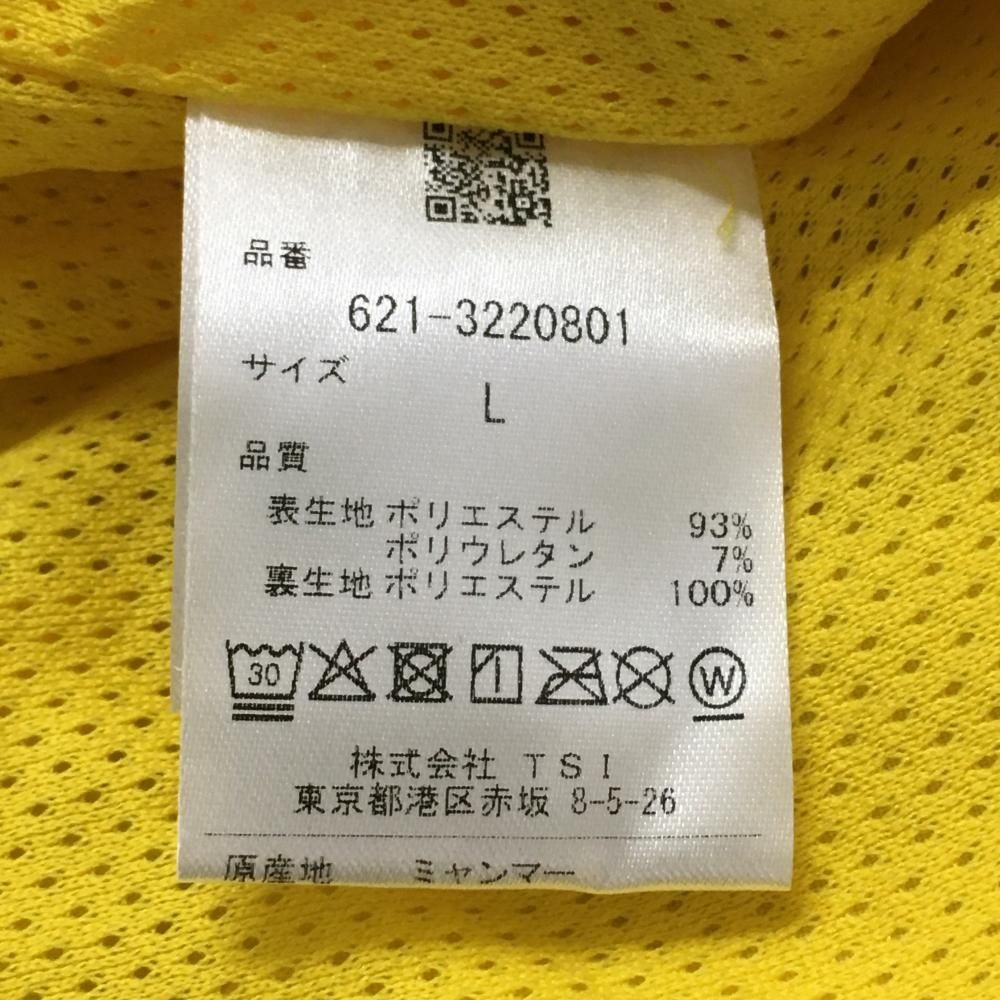 2025年モデル