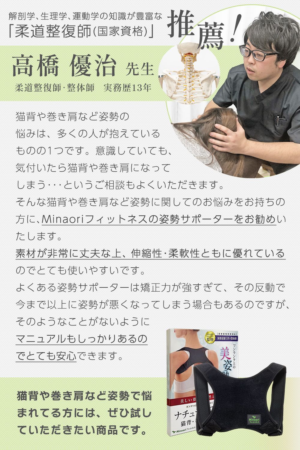 のサムネイル