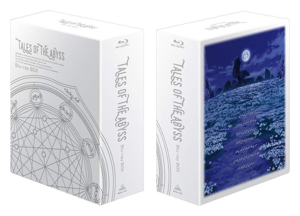 DVD　アニメ　テイルズオブジアビス　1~9巻(全巻)　ファンDVD　まとめ売り テイルズ オブ ジ アビス Blu-ray Box DVD