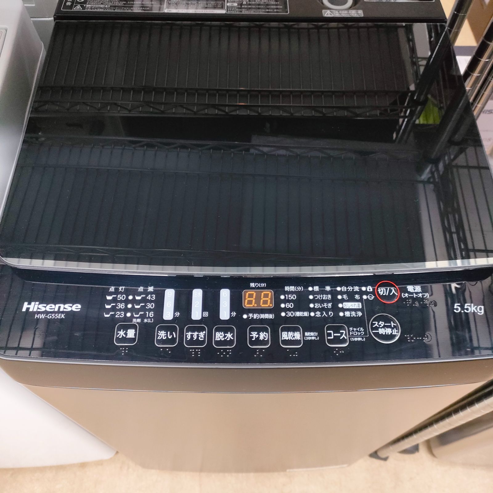Hisense HW-G55EK ブラック 洗濯機 5.5kg 2022年製造